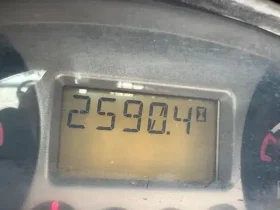 2010 Bobcat S650 Skid Steer